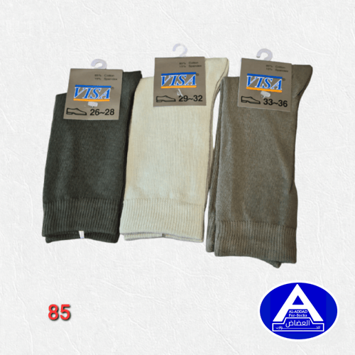 جوارب بناتية ولادية عمر 6 - 12 سنة ( درزن )