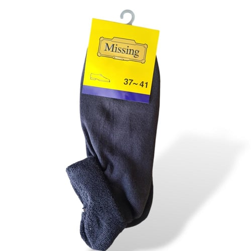 جوارب نسائي كورية ( درزن )