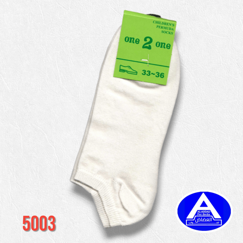 جوارب ولادي بناتي قصير عمر 6 - 12 ( درزن )