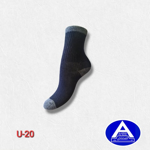 جوارب ولادي صغير وكبير ( درزن )