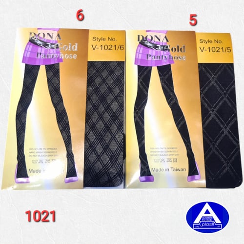 كلون نسائي رسومات ( درزن )