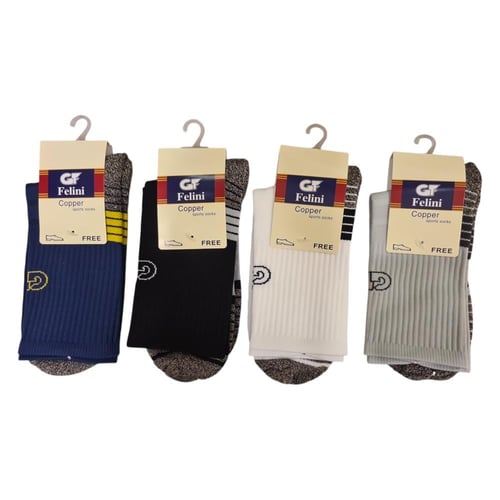 جوارب رياضية بتركيبة الياف النحاس ( درزن )