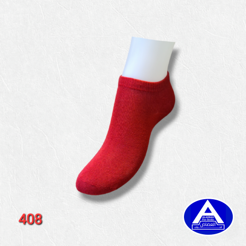 جوارب اطفال ولادي بناتي قصير عمر 2 - 6 ( درزن )