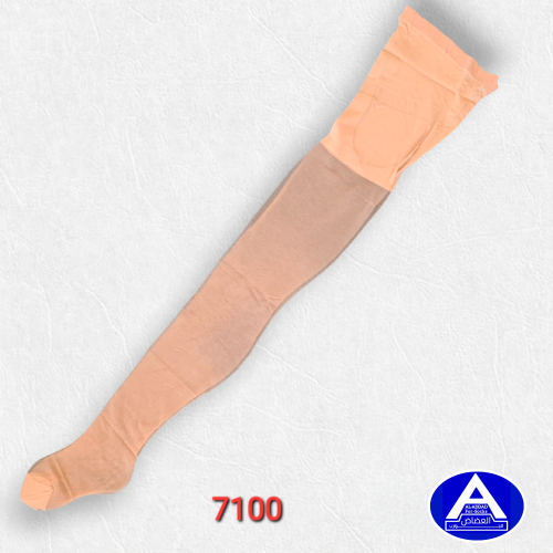 كلون نسائي شفاف اسباني ( درزن )