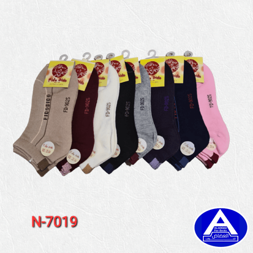جوارب نسائية شبابية قصيرة ( درزن )