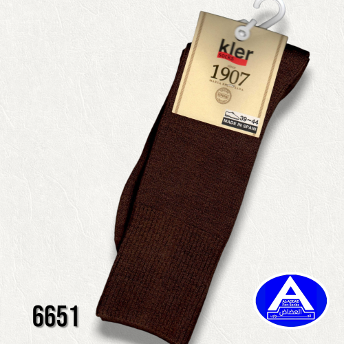 جوارب اسباني ( درزن )