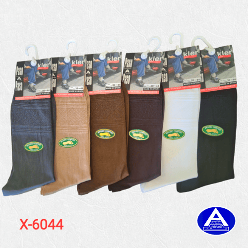 جوارب إسبانية رسومات ( درزن )