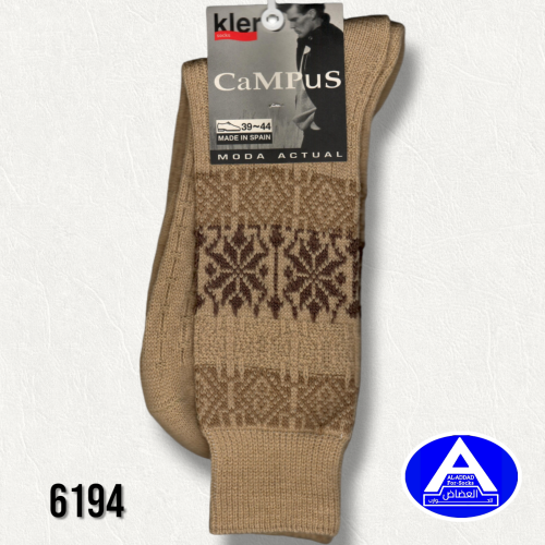 جوارب اسباني رسومات ( درزن )