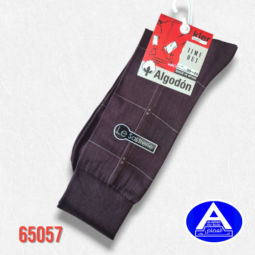 جوارب إسبانية رسومات ( درزن )