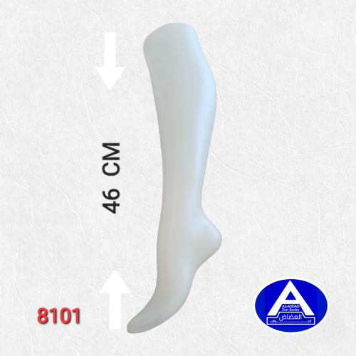 مانيكان أرجل بلاستيك عالية الجودة ( درزن )