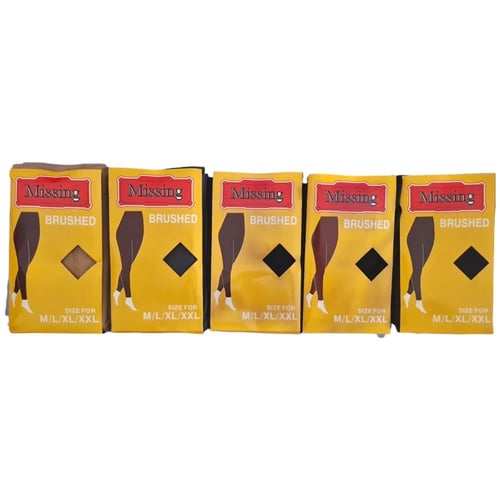 هيلاهوب نسائي بدون شراب ( درزن )