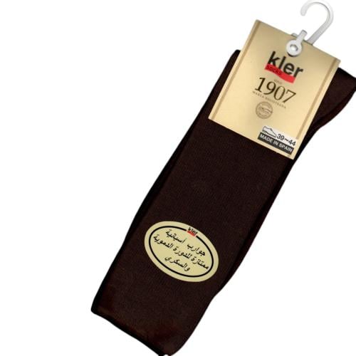 جوارب إسبانية طبية للحساسية والسكري ( درزن )