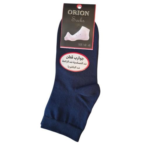 جوارب رياضية أوريون ( درزن )