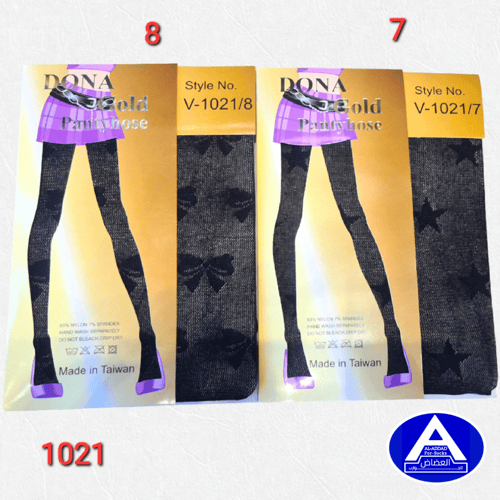 كلون نسائي رسومات ( درزن )