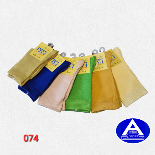 جوارب أطفال عمر 2 - 6 سنة ( درزن )