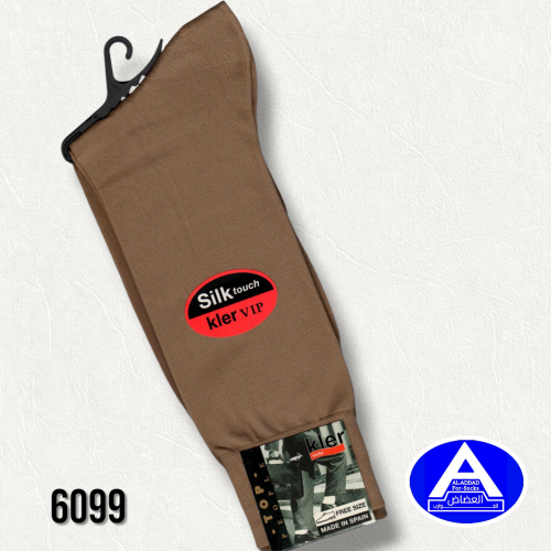 جوارب إسبانية خفيفة ( درزن )