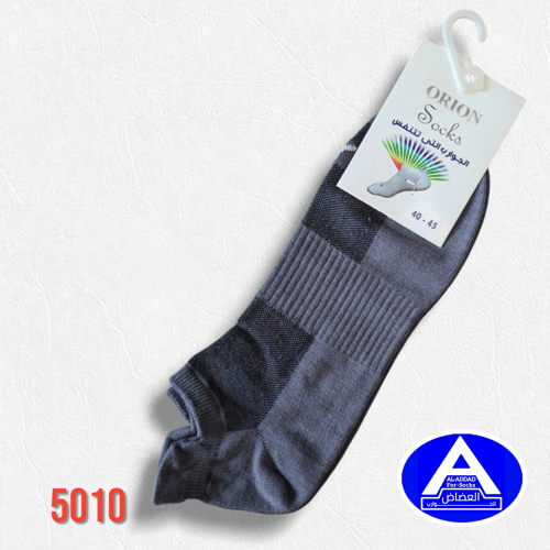 جوارب رياضية أوريون ( درزن )