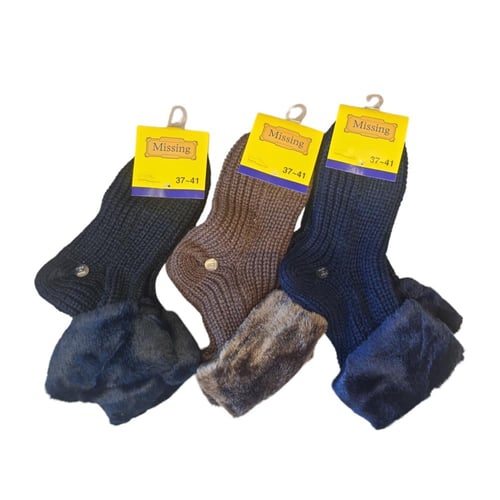 جوارب مجدول ( درزن )