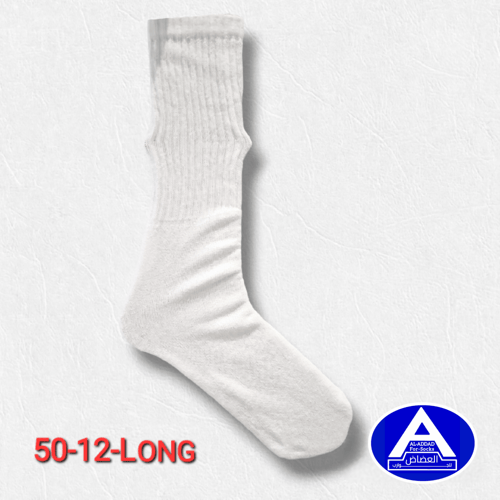 جوارب كلير رياضي ( درزن )