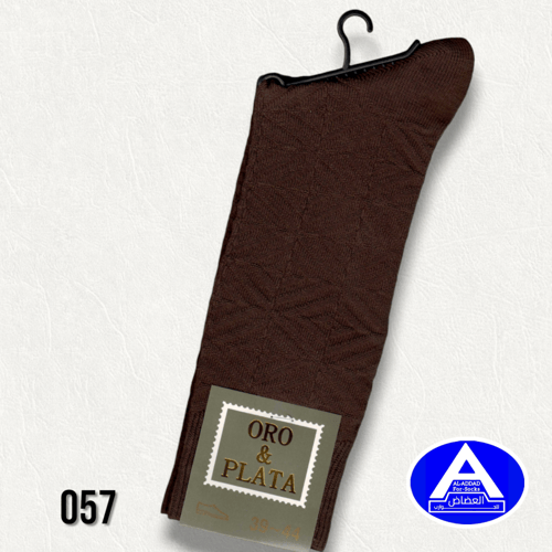 جوارب رسومات ( درزن )