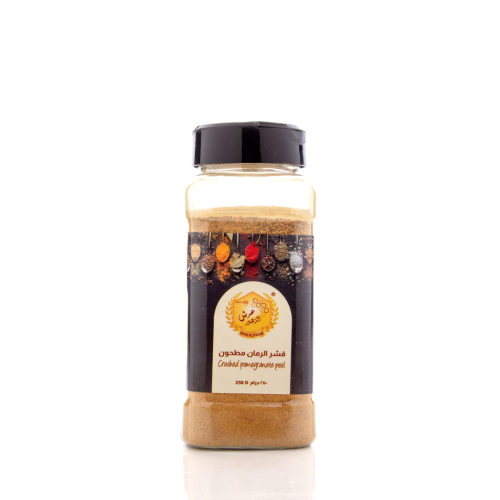 قشر رمان مطحون