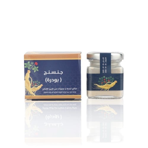بكج الطبيعة