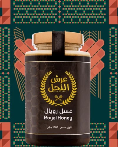 عسل رويال