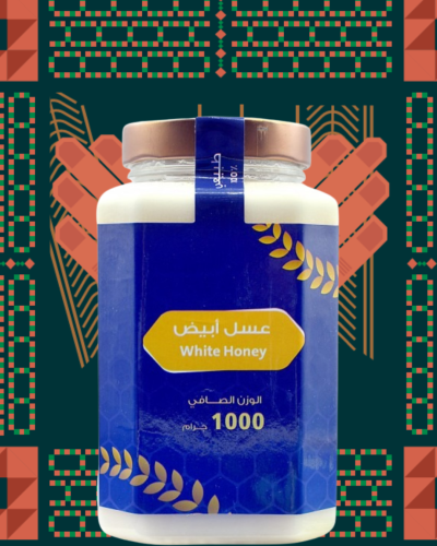 عسل ابيض كيلو