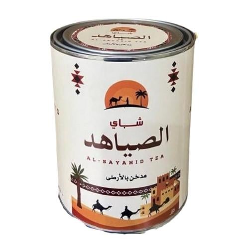 شاي الصياهد مدخن 250جرام