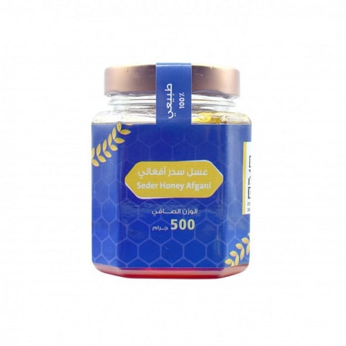 عسل سدر أفغاني