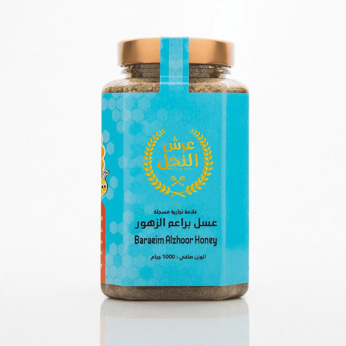 بكج العائلة + عسل الرويال هدية مع لعبة نحلة