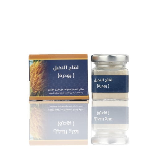 مسحوق طلع النخيل