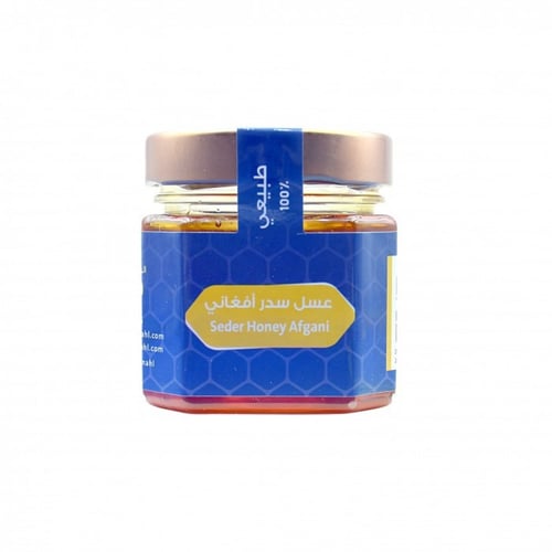 عسل سدر أفغاني