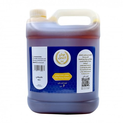 عسل سدر يمني