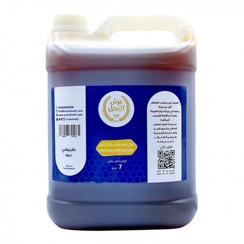 عسل السدر بغذاء ملكات النحل