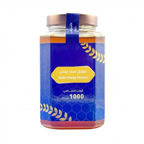 عسل سدر يمني