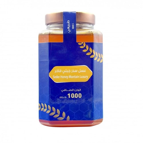 عسل سدر جبلي فاخر