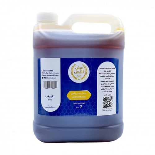 عسل سدر بلدي
