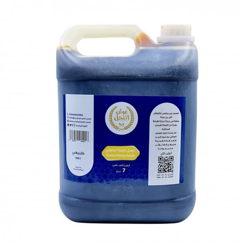 عسل سمرة جنوبي