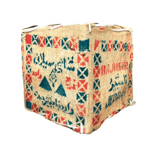 شاي ابو جبلين باجبير 4.5 كيلو