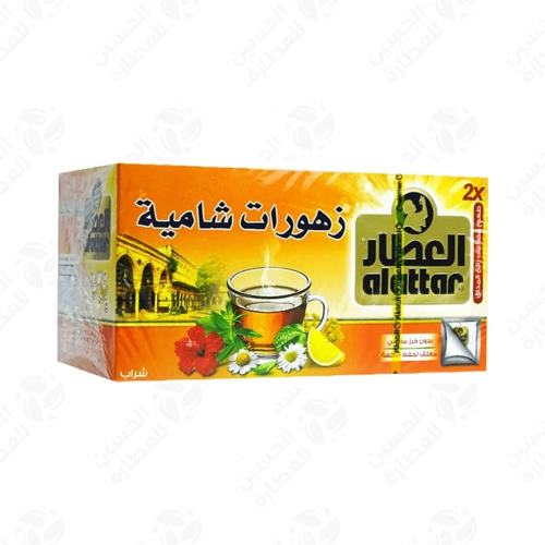 شاي العطار زهورات شامية