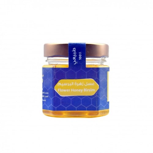 عسل زهرة البرسيم