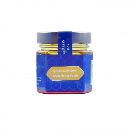 عسل سدر جنوبي
