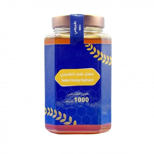 عسل سدر حضرمي
