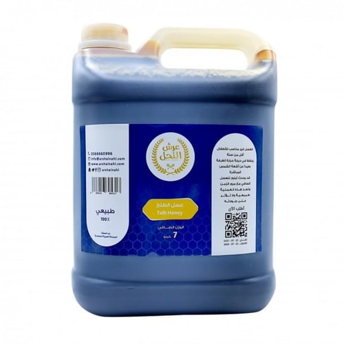 عسل الطلح