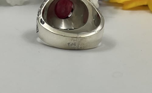 ياقوت افريقي