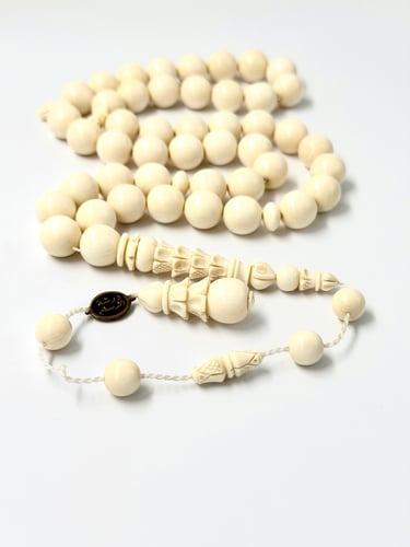 عاج ( ناب الفيل )