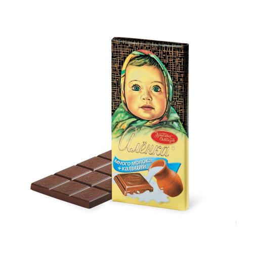 شوكلاتة اليونكا بالحليب سادة 75جم