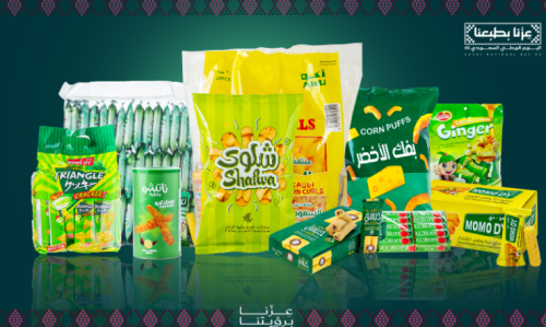 بوكس اليوم الوطني