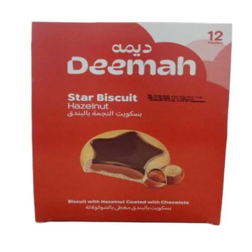 ديمة بسكويت النجمة بالبندق